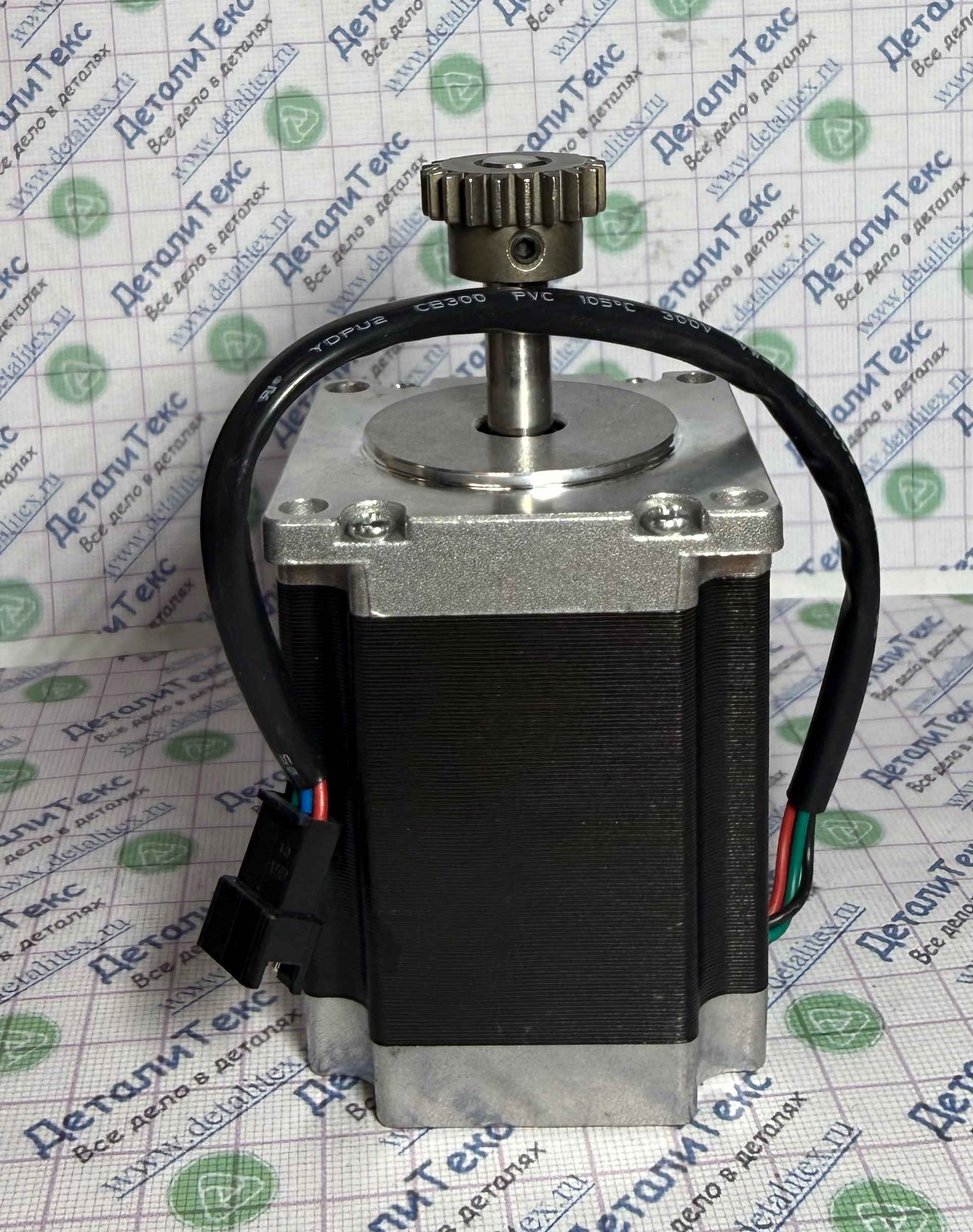 B99-B15/04 99-13G15G18G мотор привода линеек 13-18кл
