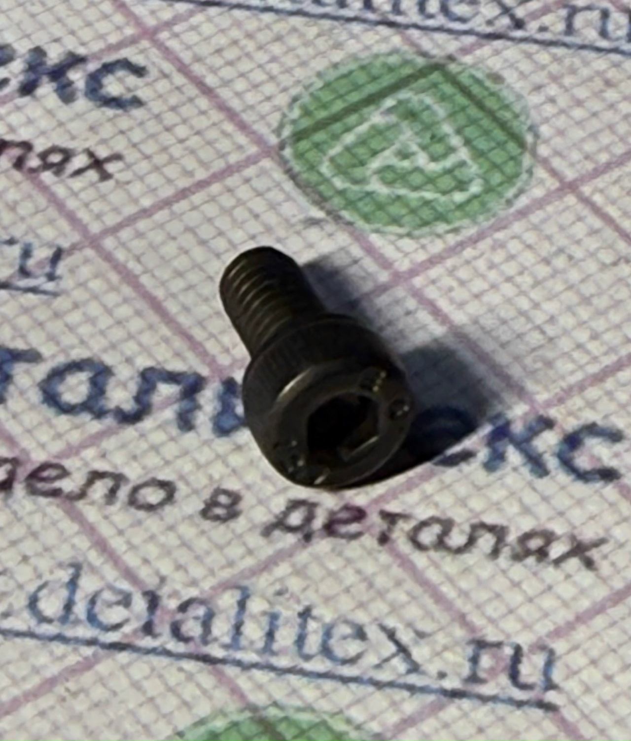 11T-01/13 винт имбусовый М4*8мм