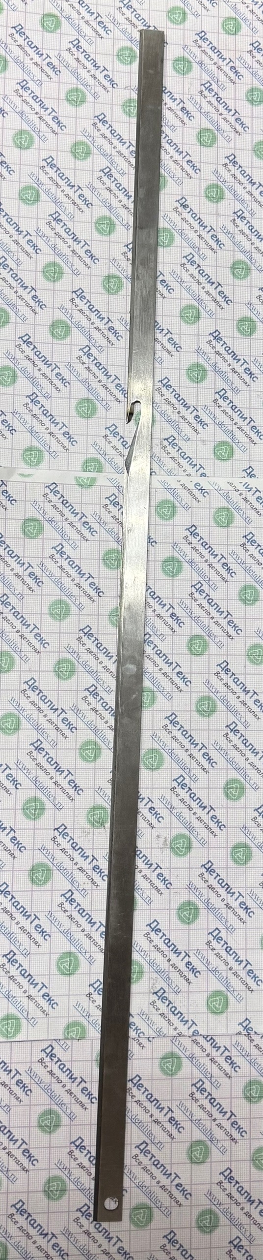 B99-N02/18 7G петледержатель 7кл, перед. 52N