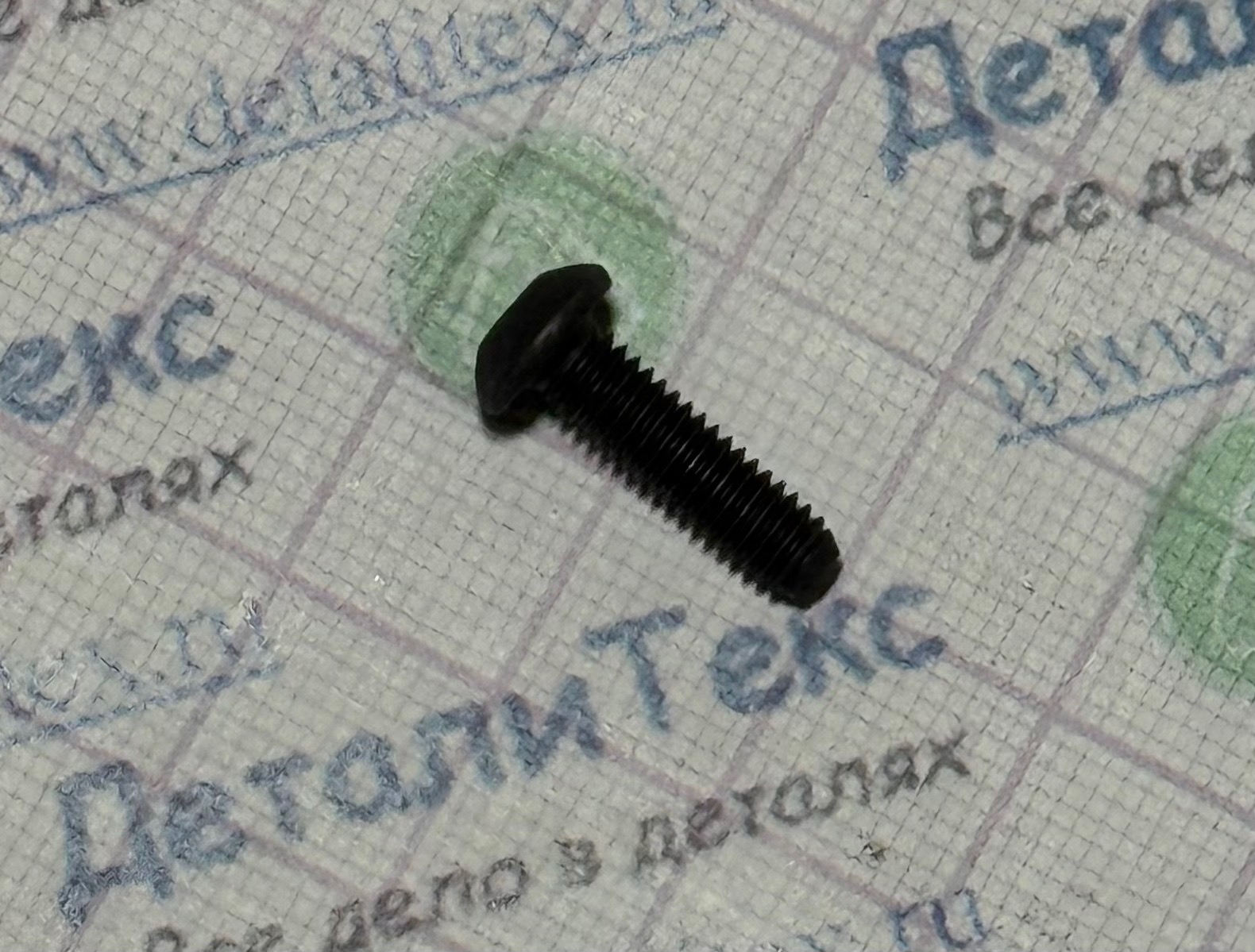 B99-B02/05 - EBSC0414	винт полусфера под шестигранник М4*14