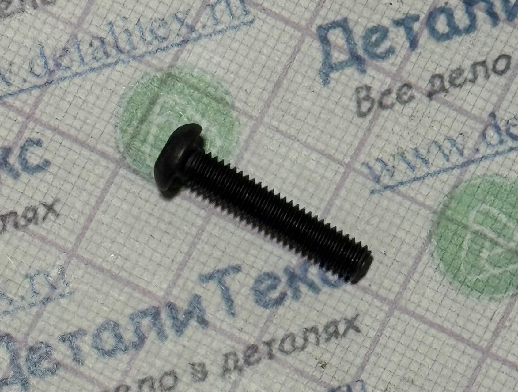 B99-B02/05 - EBSC0420	винт полусфера под шестигранник М4*20