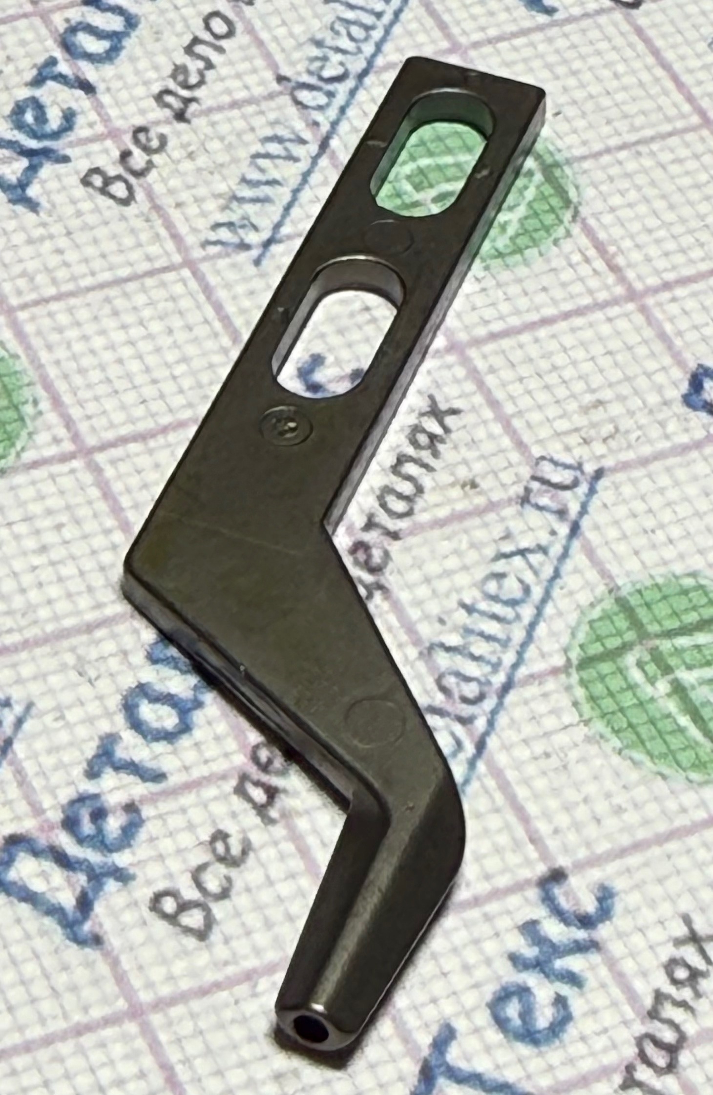 B99-T04/18 - GT1784 (99- 7M) челнок 7кл (for terry)