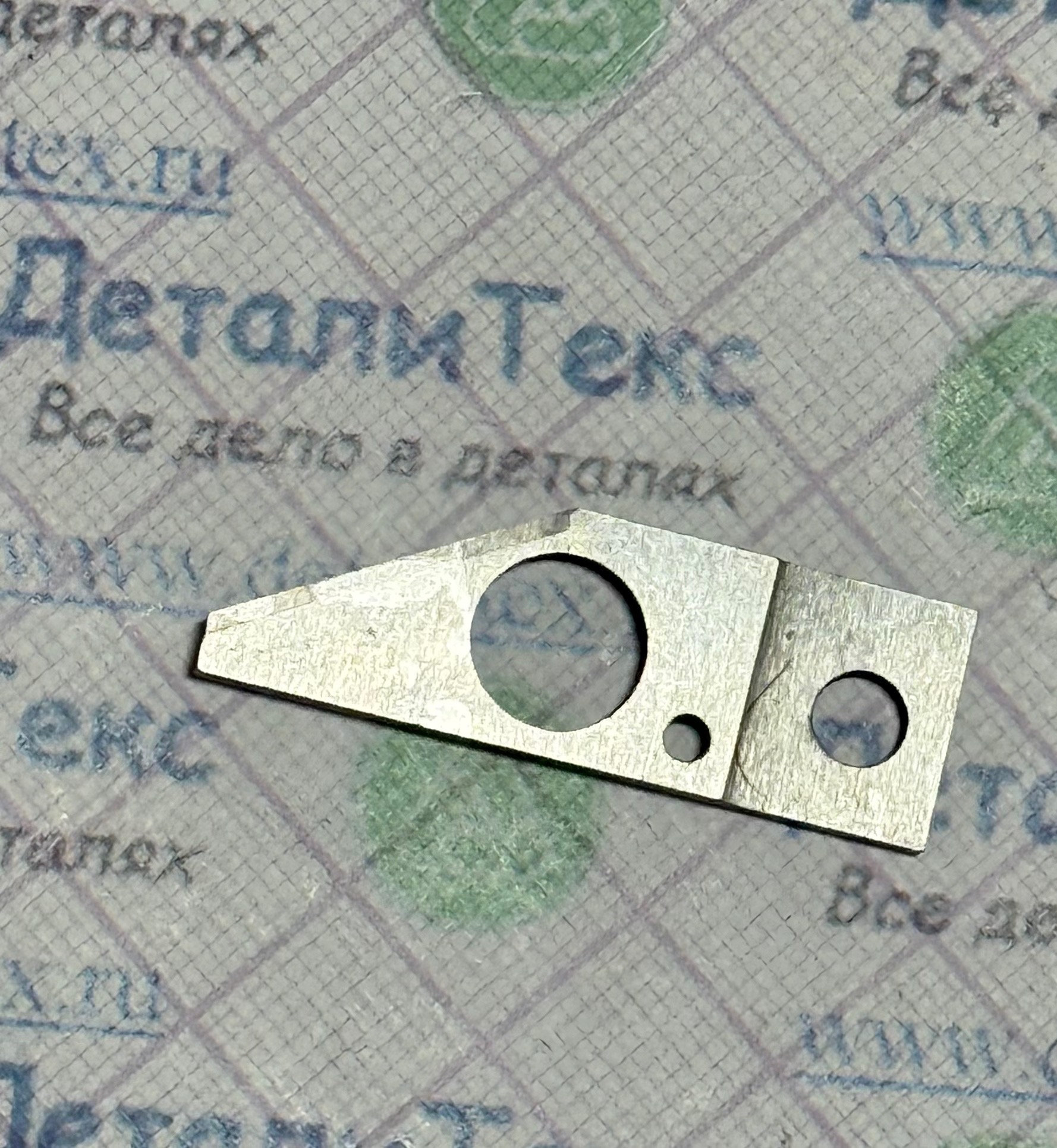 B99-B14/19 (GB0063-2)	нож пряжи неподвижный (карбид вольфрама)