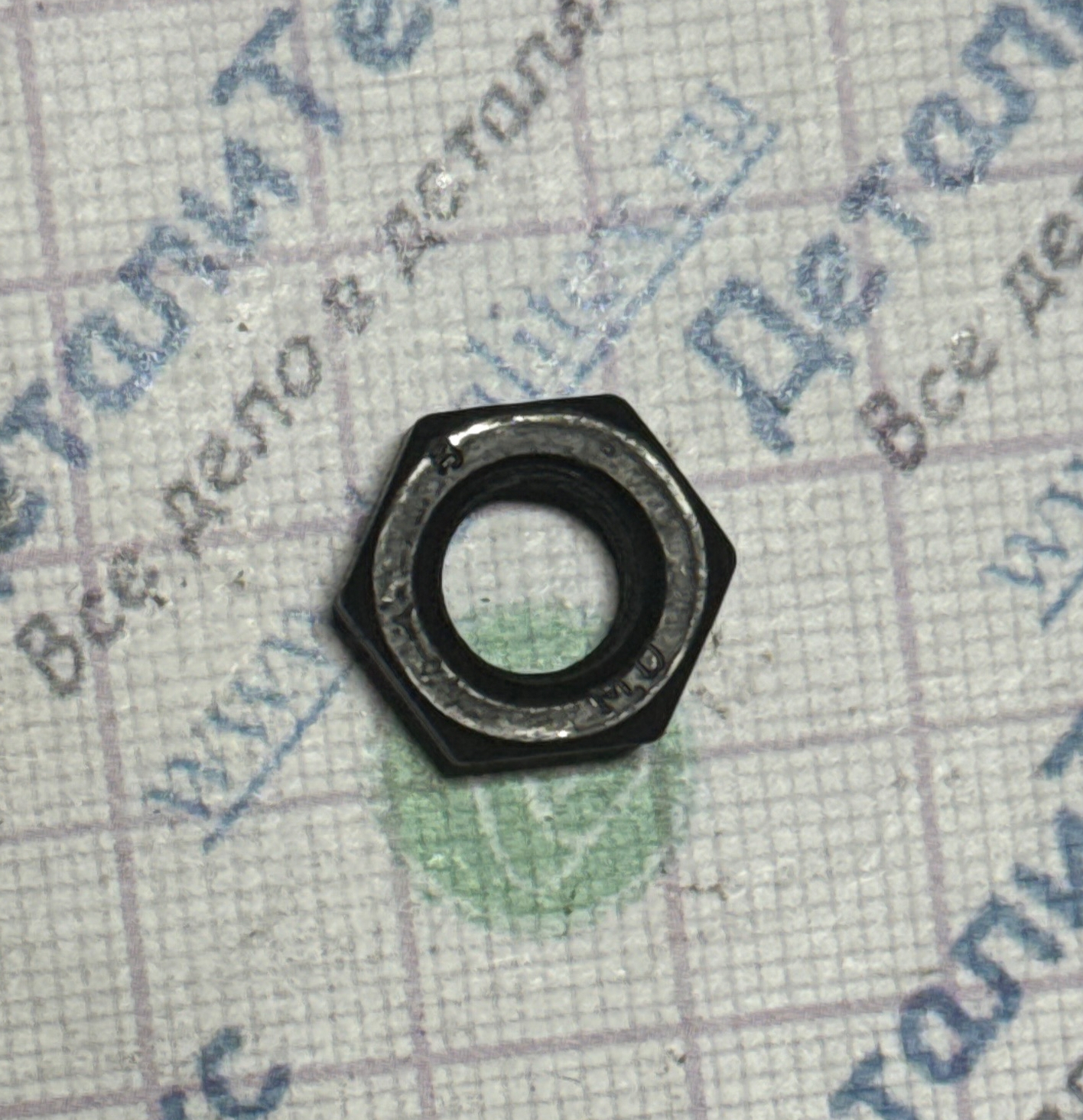 11B-09/17 (М8*1,25) Гайка М8 шаг 1,25