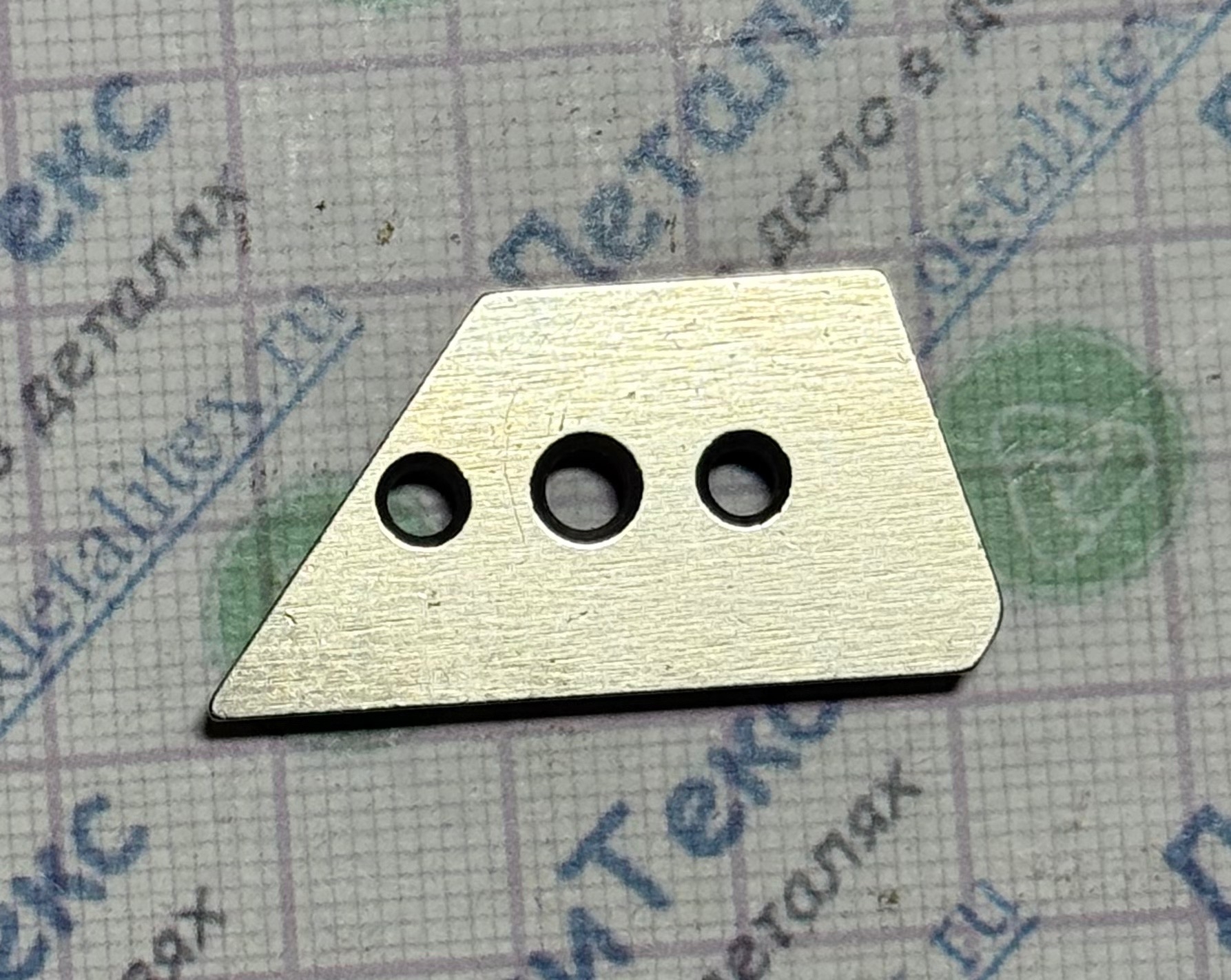 11C-14/11 клин плотности резинки, 13кл (F)