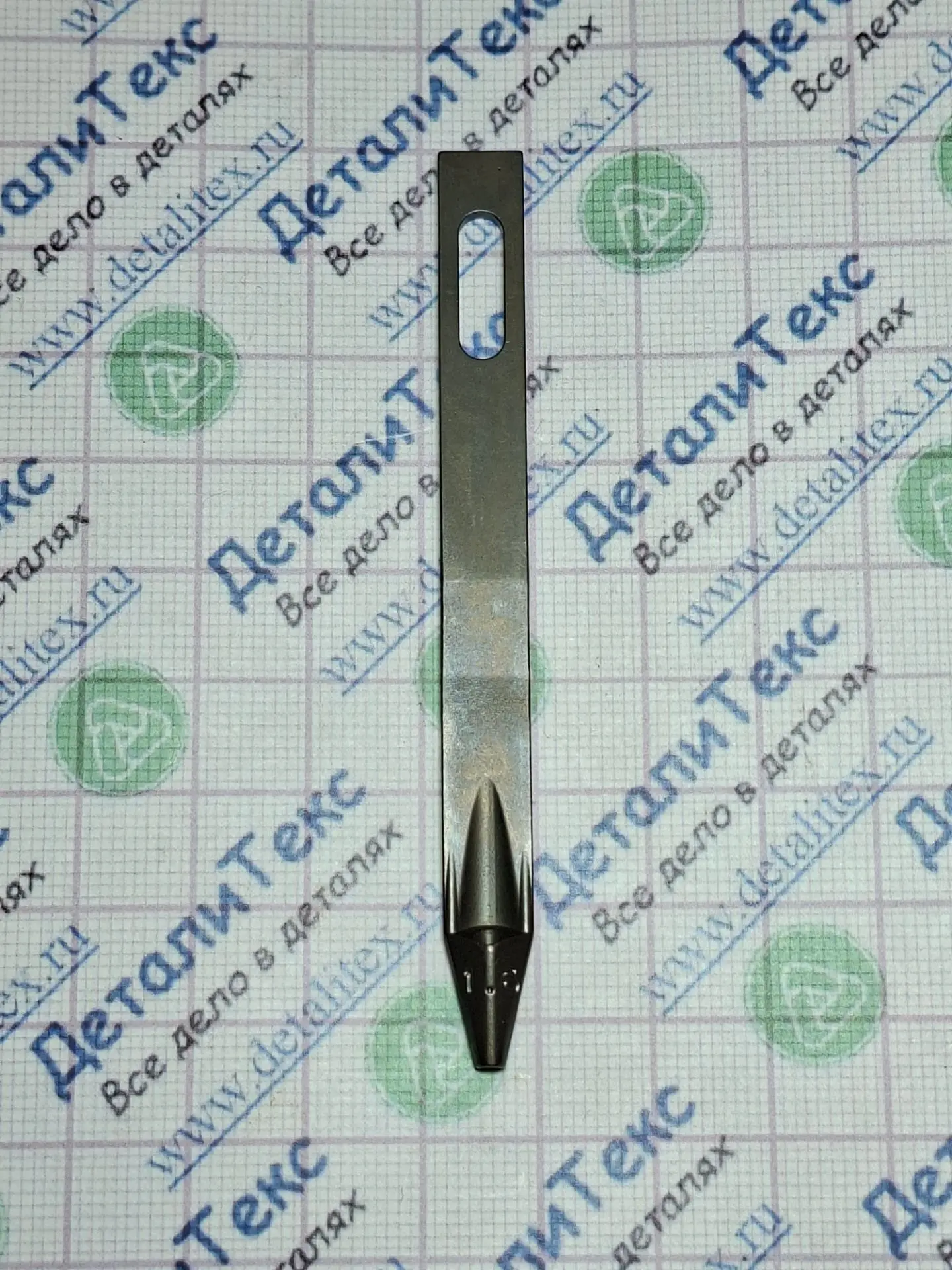 11T-07/20 (7-10G) 1,6 питатель резиночный (отв. 1,6)