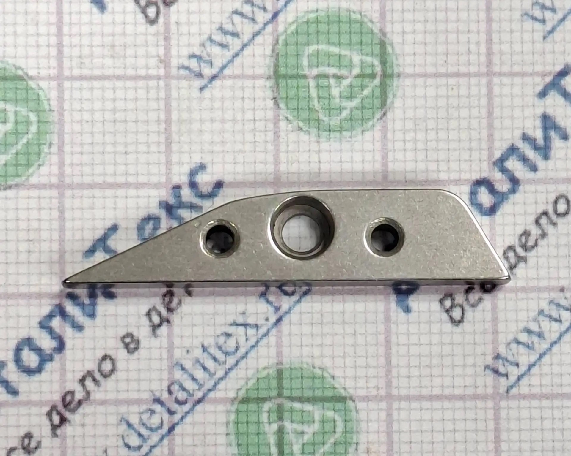 B99-C09/15 (GC2077I) клин нижний перед (99-7G)