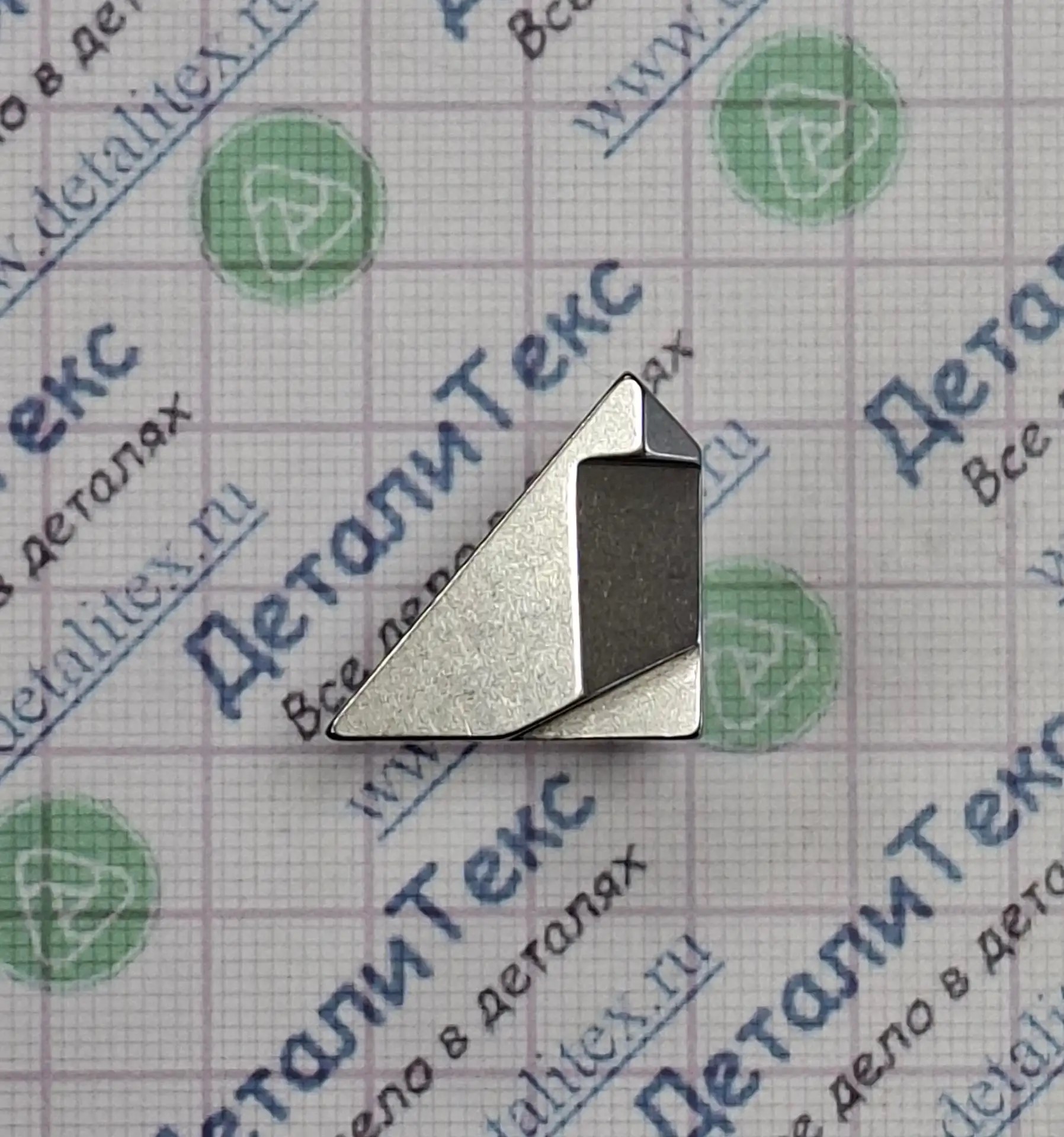 B99-C09/12 (GC1061I) клин завязки (99-7G)